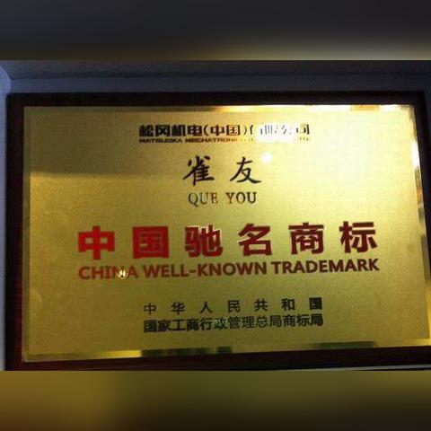 杭州工厂比较多的是哪个区？好找工作吗？对杭州不是很熟悉？