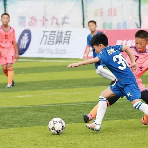 邯郸市广安小学收费的长尾关键词有哪些