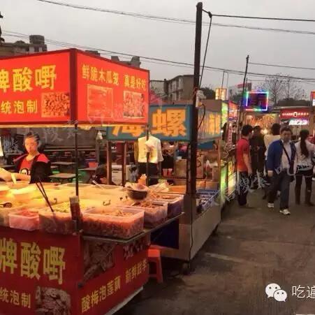 中山到南宁车票的相关长尾关键词有哪些