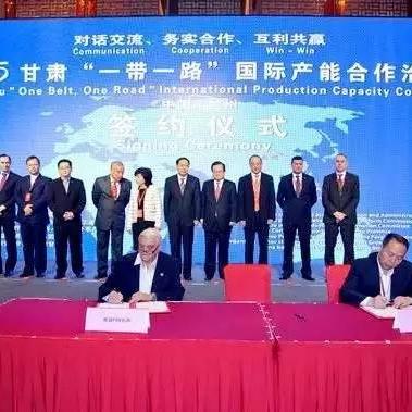 兰州市市委常委名单的相关长尾关键词有哪些
