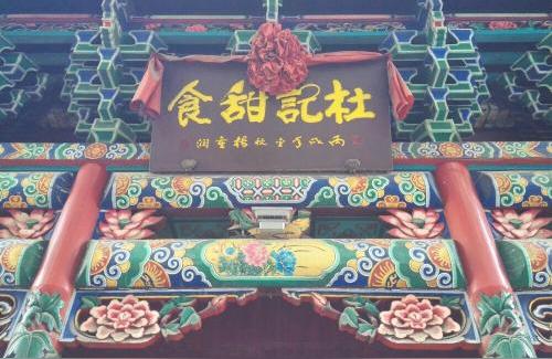 兰州有什么特产美食（为什么感觉甘肃兰州会排第一呢）