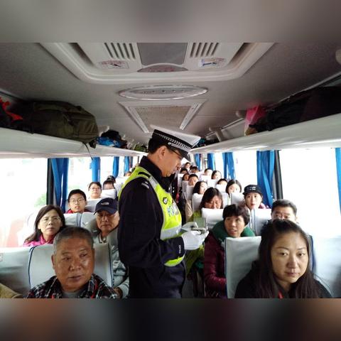 河南双向八车道高速公路的相关长尾关键词有哪些