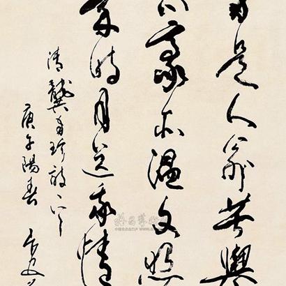 西安市艺术学校怎么样？