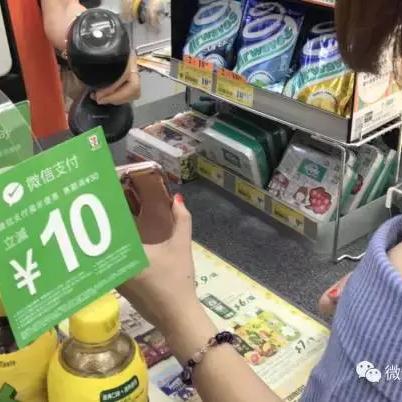 国内境外跨境支付平台排行榜的相关长尾关键词有哪些