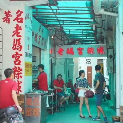 东莞市哪些地方有庙