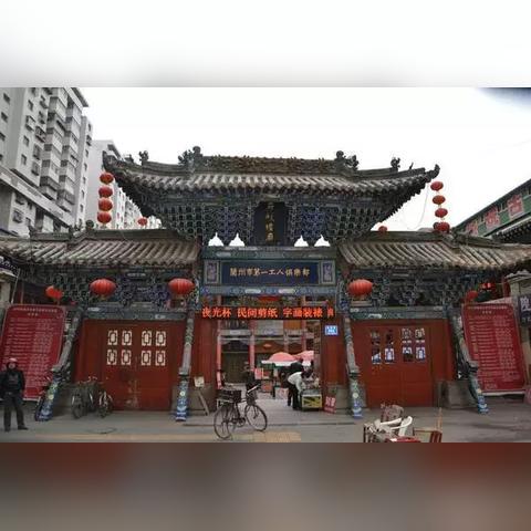 兰州玉器加工的相关长尾关键词有哪些