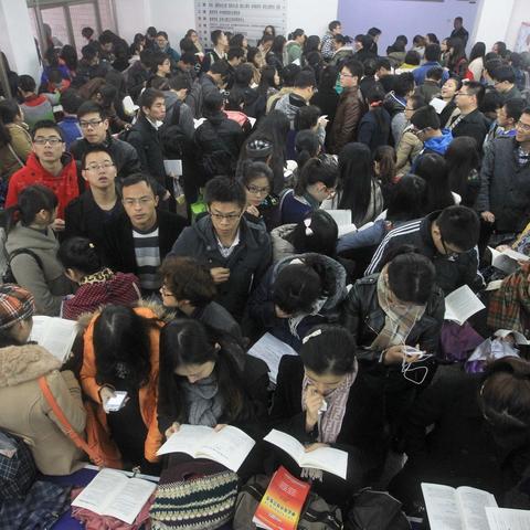 哈尔滨申论热点素材相关长尾关键词有哪些