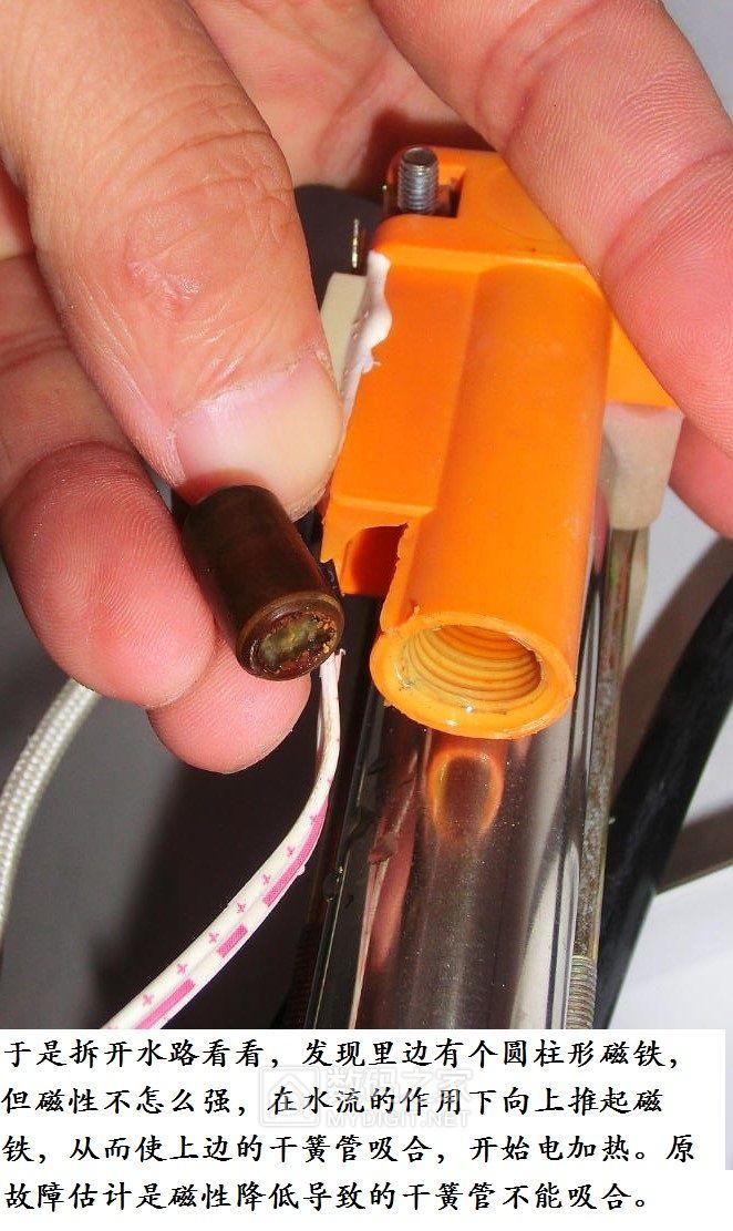 清洗热水器不加热怎么回事
