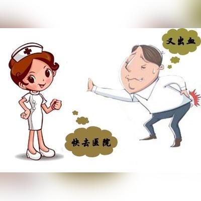 痔疮患者做肠镜需要做什么准备的长尾关键词是什么