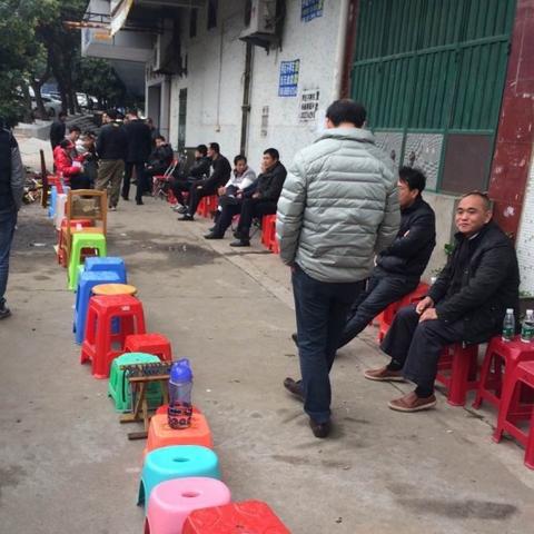 广东东莞市车牌号是什么的长尾关键词有哪些