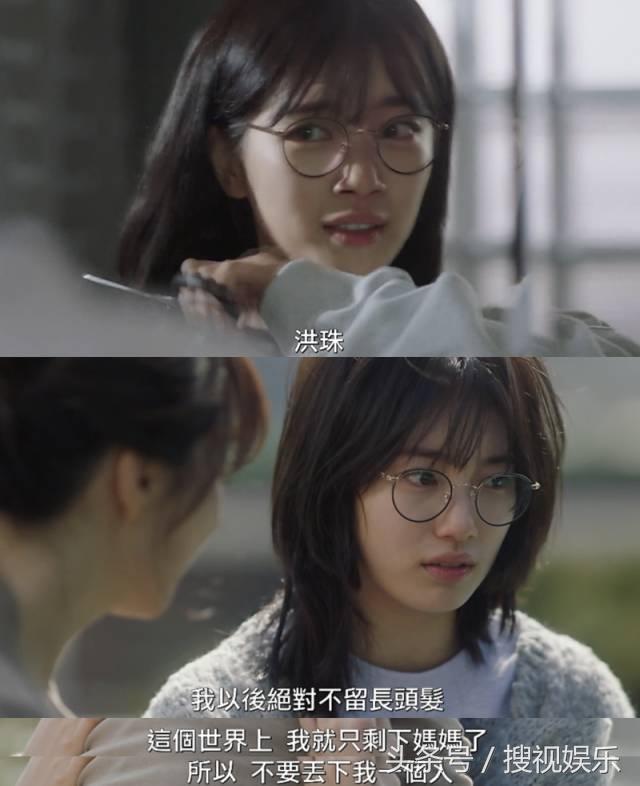梦境解析,梦见头发被剪短,寓意何在? 梦境解析,梦见头发被剪短,寓意何在?