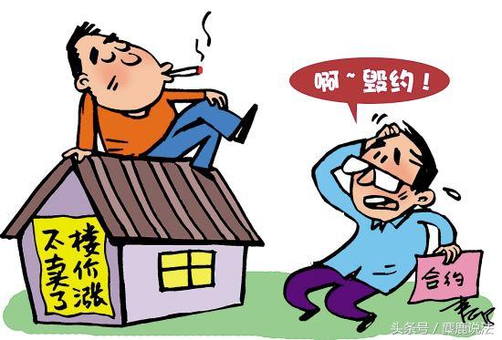劳动合同违约金的赔偿金额是多少 劳动合同违约赔偿金金额