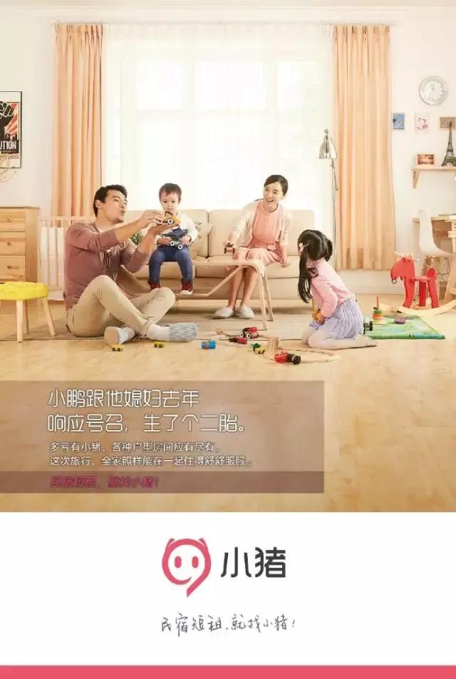 免费生成文案的网站（写文案有哪些变现的渠道）