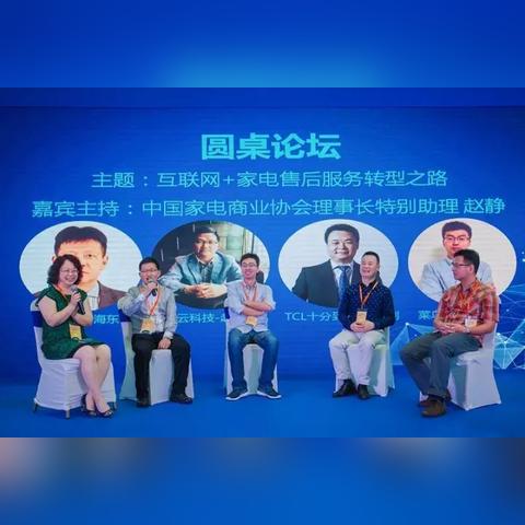 2025.11.18佛山今日最新新闻有哪些