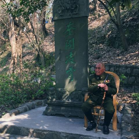 宁波南站房产的长尾关键词有什么