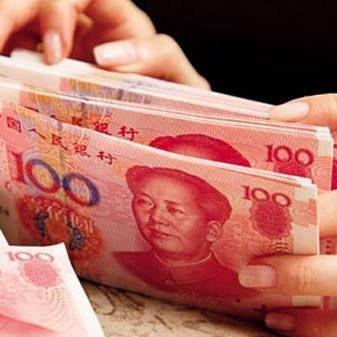 成都市社保滞纳金怎么交