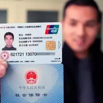 石家庄市出生公证的长尾关键词有哪些