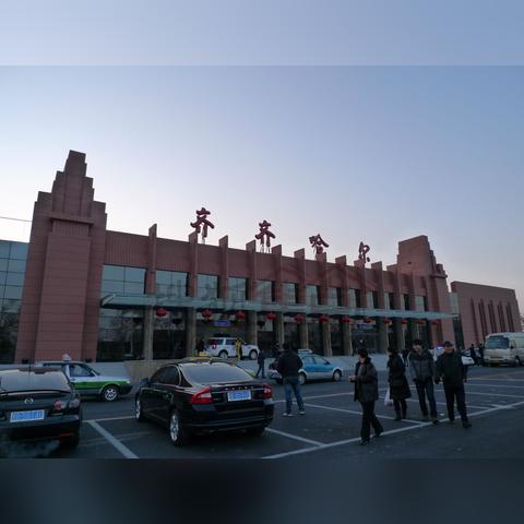 哈尔滨机场国际航线相关长尾关键词有哪些