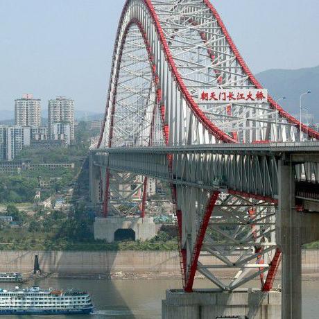 上海到重庆哪个省近