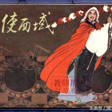 莎车到兰州的相关长尾关键词有哪些