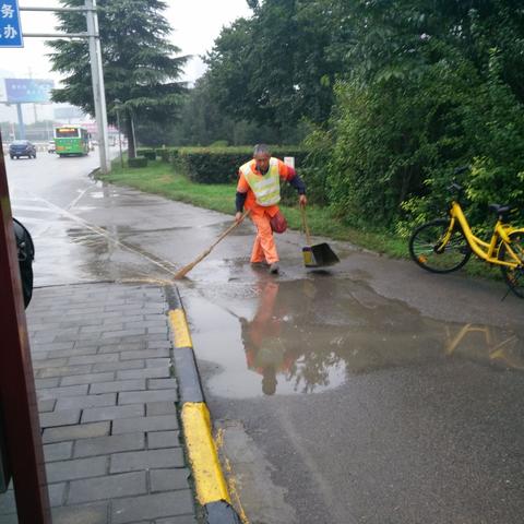 西安夏天天气的长尾关键词有什么
