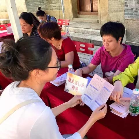 广州市加班费平均多少