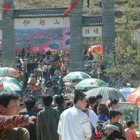 保定市西郊公交的长尾关键词有什么