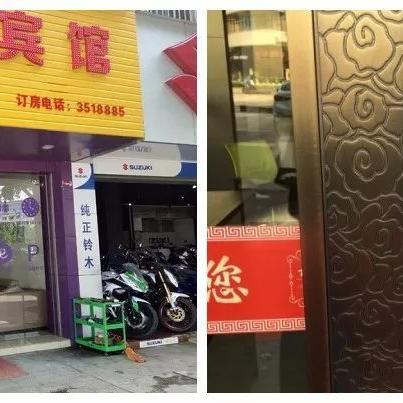 赣州市足浴门店多少家了