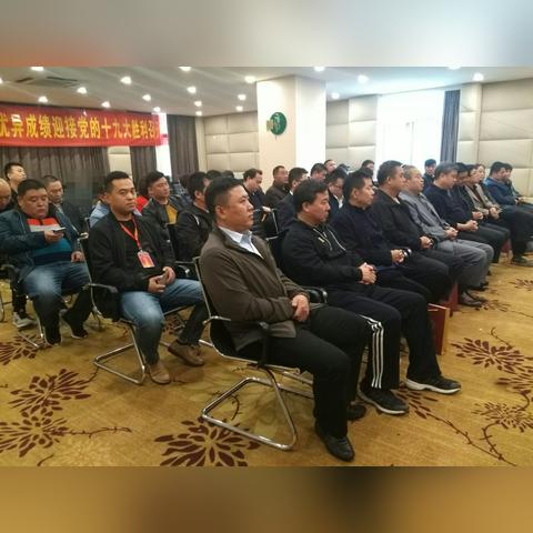 石家庄市有什么新闻机构