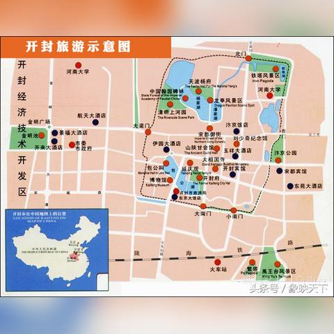郑州市区景点大全的长尾关键词有什么