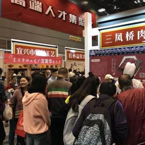 无锡市羊肉哪里好吃