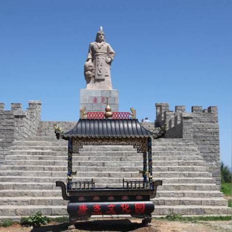 河北省保定市唐县尧都饭店的长尾关键词有什么