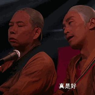 南少林气温的长尾关键词有哪些