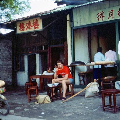 桂林小吃炸酱面图片相关长尾关键词有哪些