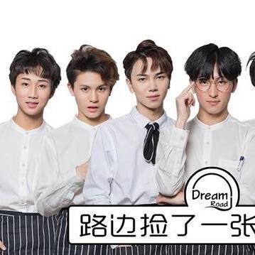 长沙PH最低消费相关长尾关键词有哪些