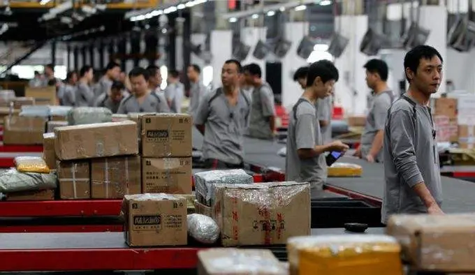 京东商城商家ip号怎么查 京东商家id在哪里查