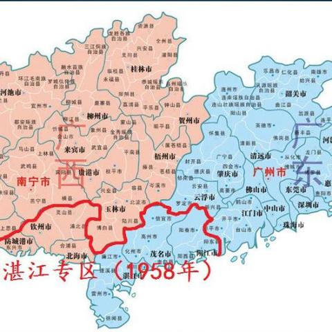 吴川广州湾相关长尾关键词有哪些