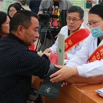 关于平邑县在上海人口相关关键词有哪些