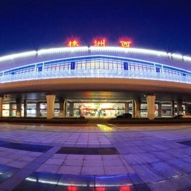 长沙市夜景哪个区好看些