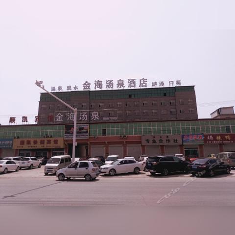 保定市秀兰酒店的长尾关键词有哪些