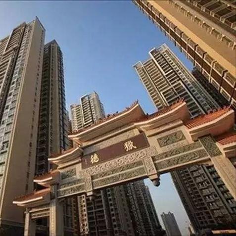 广州市最穷什么区