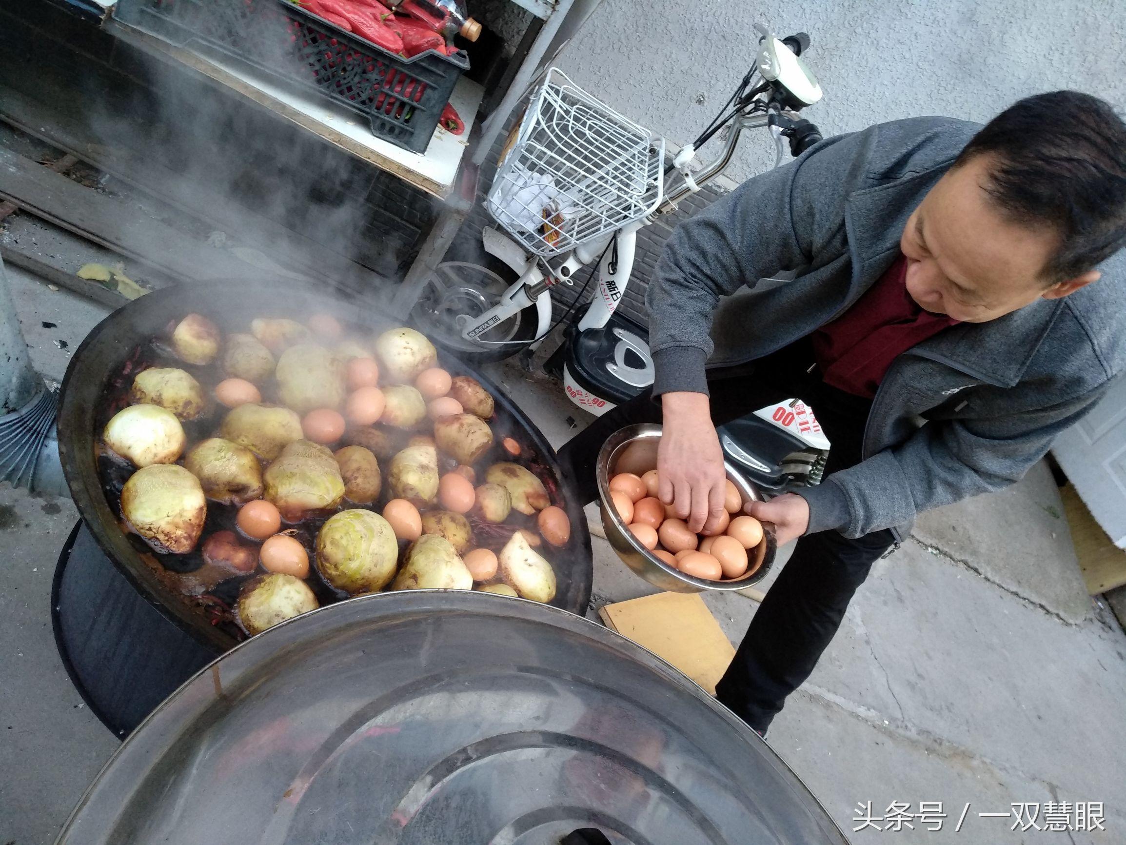 什么是美食原料（有什么好吃的美食推荐）