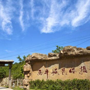 2025.11.30天津今天空气质量指数怎么样