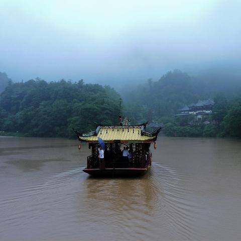 青城山前山是什么