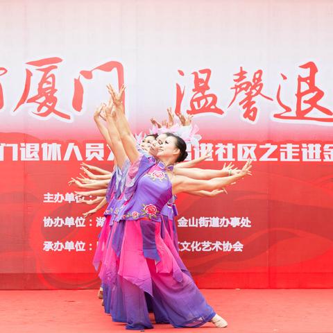 厦门市企业职工退休每年哪些补贴？