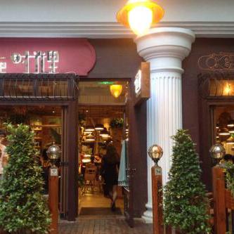 网红餐厅温州市哪里有卖