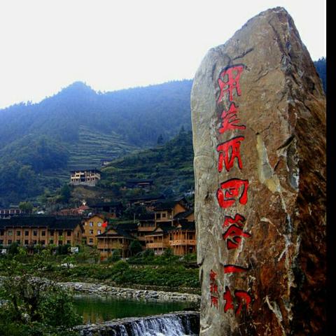 西江苗寨到广西南宁市怎么走