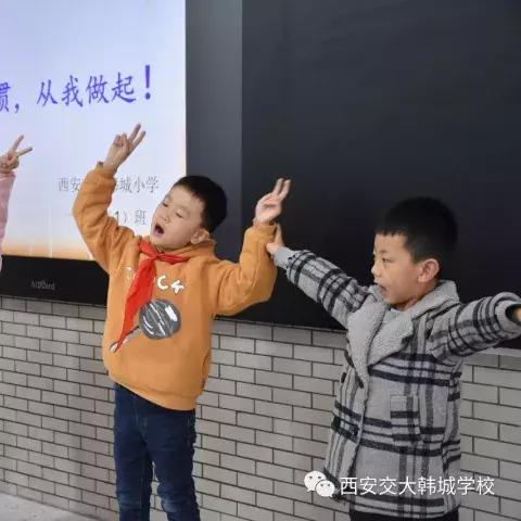在西安的拼音相关长尾关键词有哪些