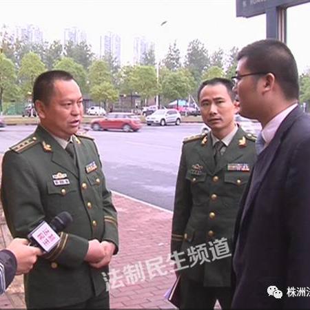 2020长沙市长是哪个