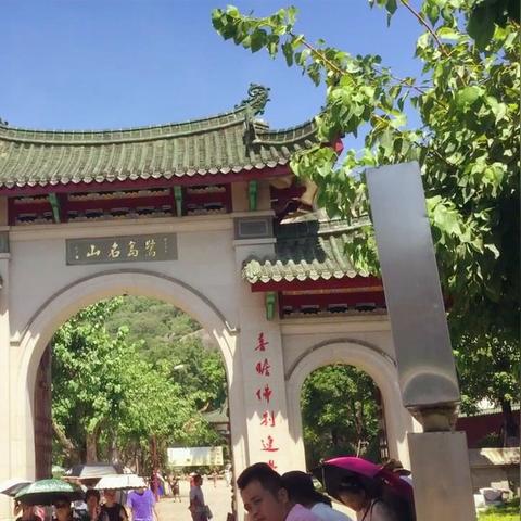 厦门市哪里有免费停车位